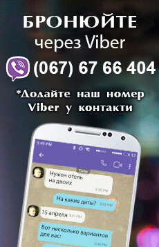   Viber